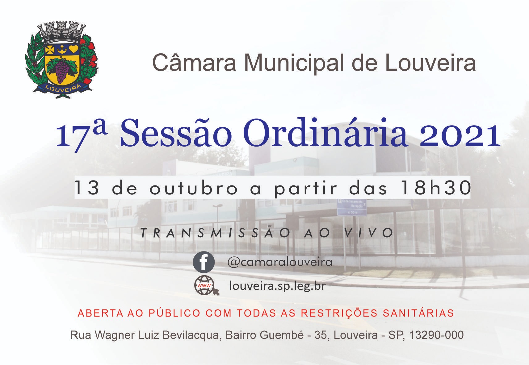 17ª Sessão será realizada na quarta, dia 13