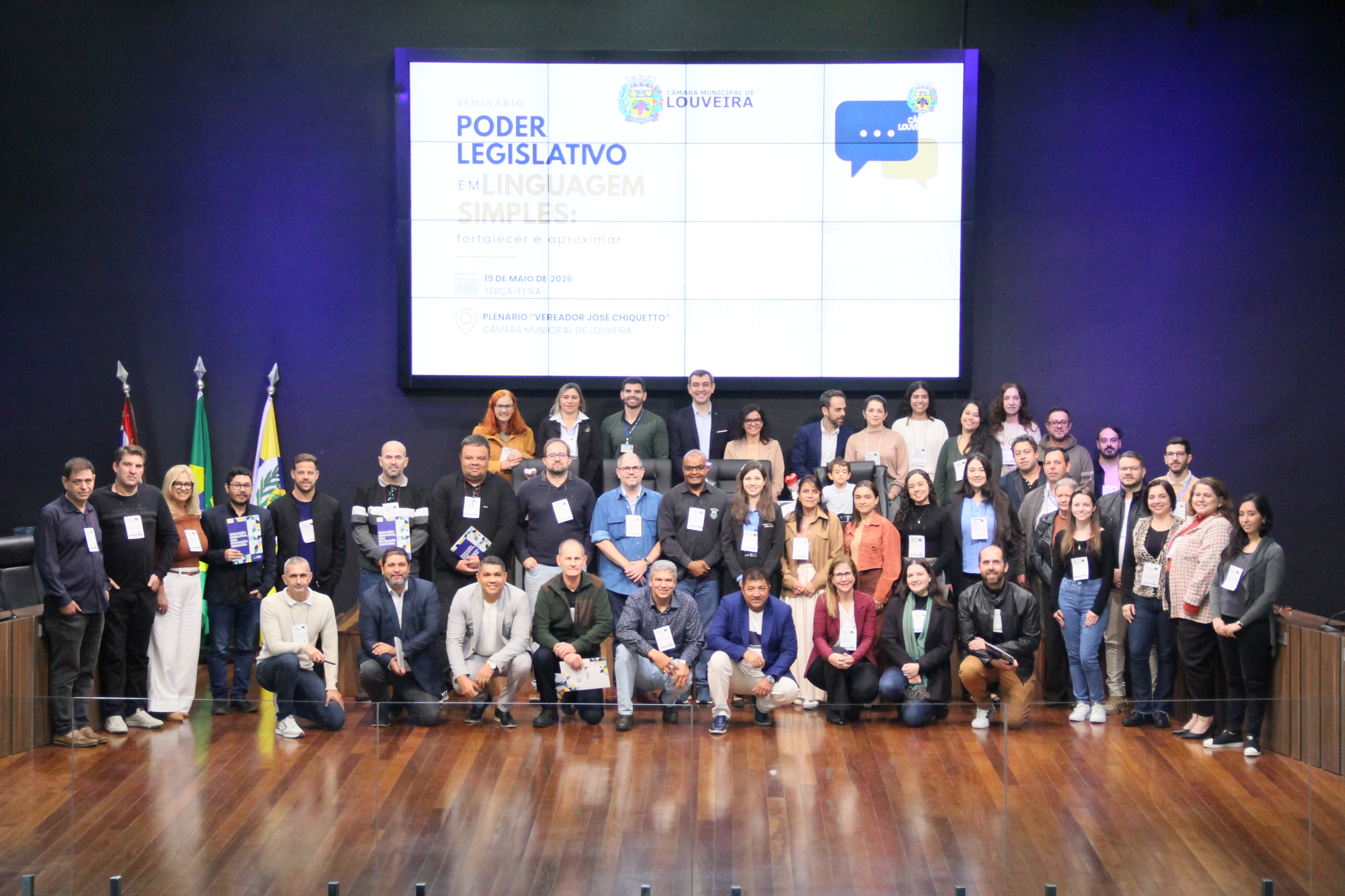 Seminário debate uso da linguagem simples para aproximar Câmara da população