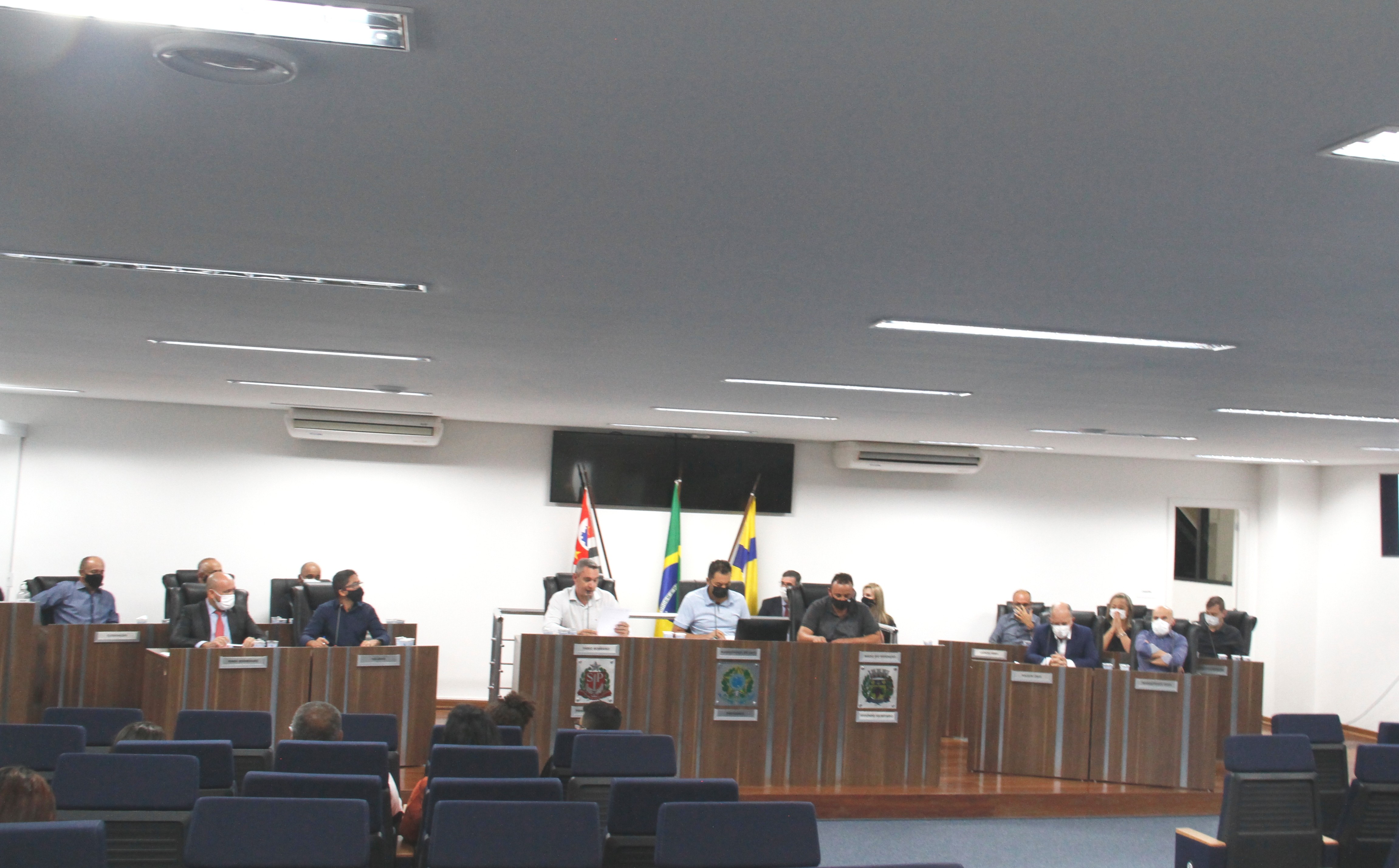 Criada comissão para atuar durante o recesso de fim de ano