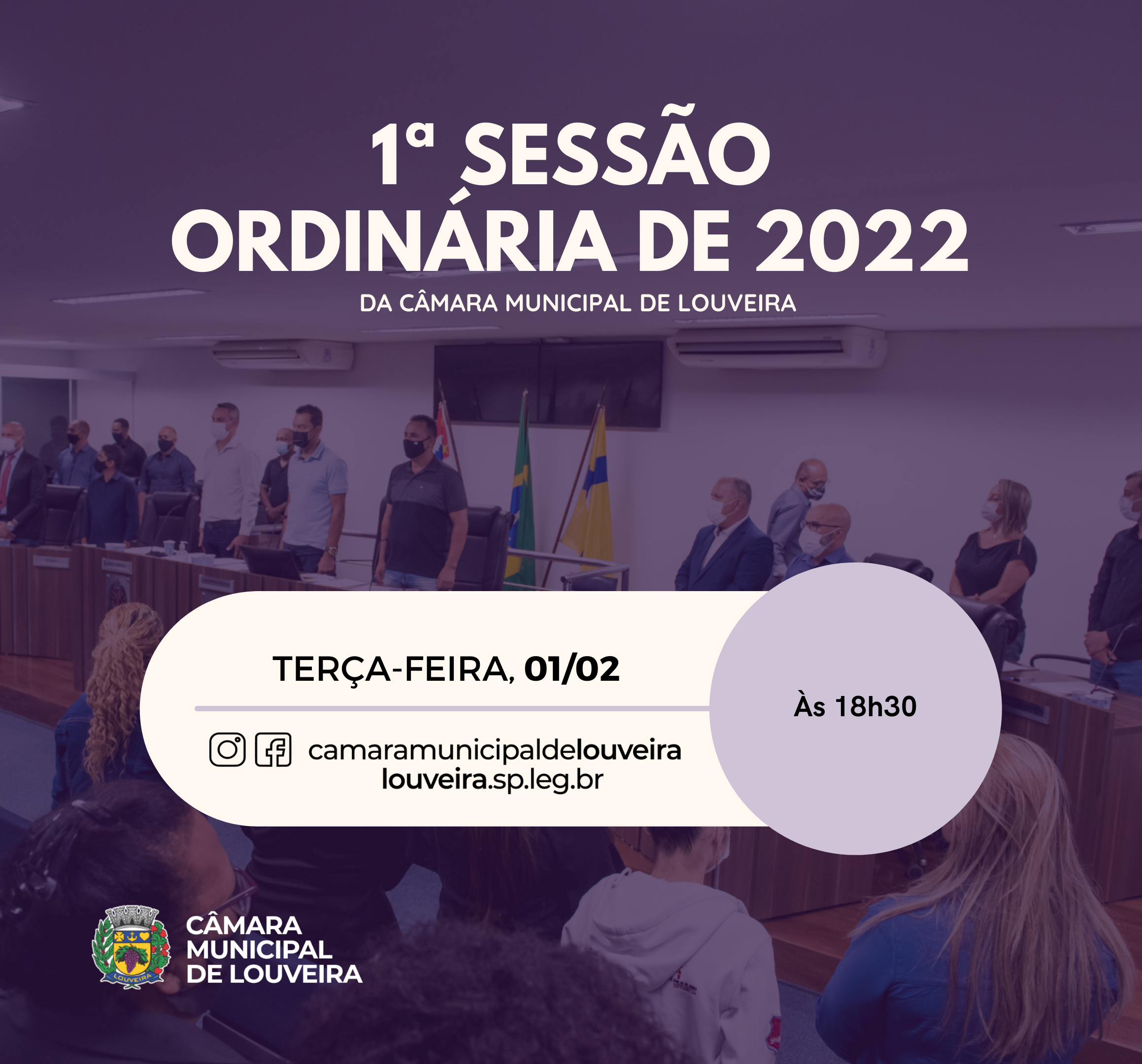 1ª Sessão Ordinária será na terça-feira, dia 1