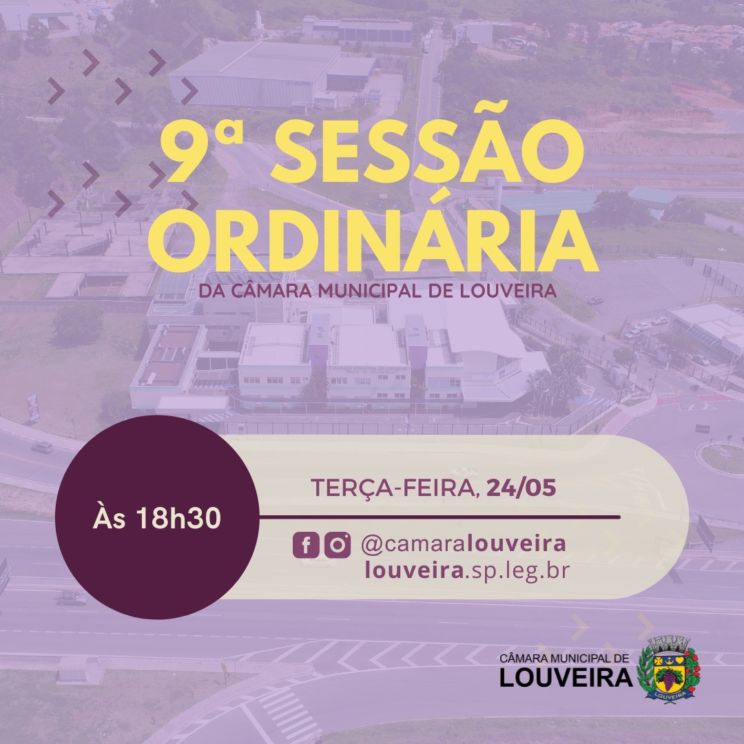 Acompanhe a próxima sessão ordinária