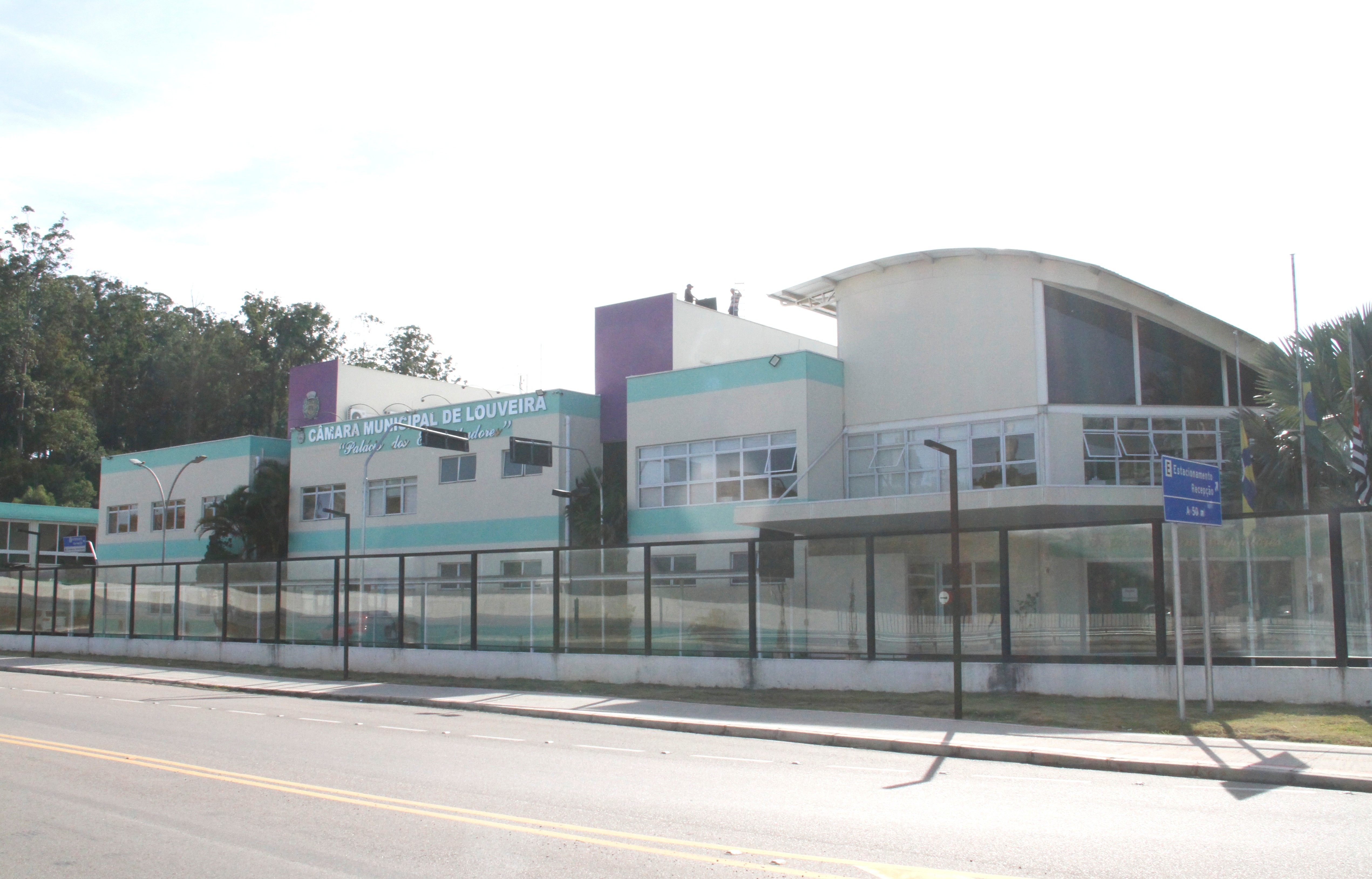 Câmara realiza 1ª Sessão Extraordinária de 2022 nesta sexta (27)